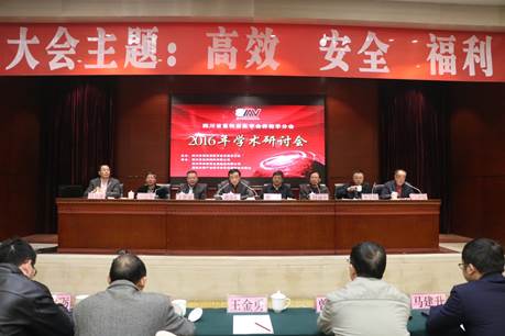 clip_image002.jpg 說(shuō)明: H:\照片\IMG_4883.JPG