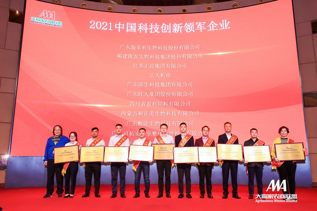 news10.jpg news10.jpg